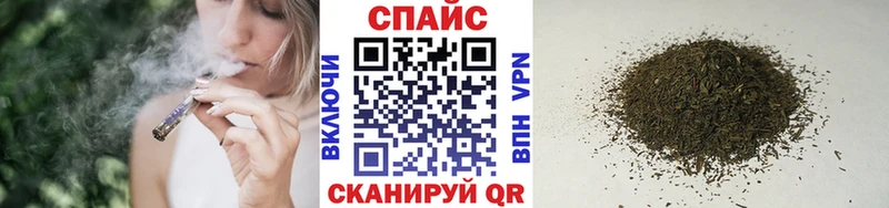 блэк спрут маркетплейс наркотики Емва БУТИРАТ BDO 33%