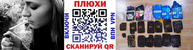 Гашиш Premium  Емва 