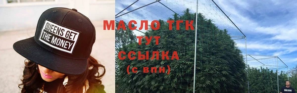 кокс Абаза