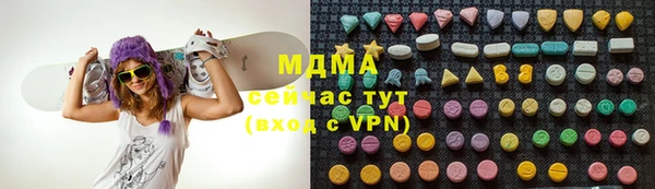 дмт Абинск