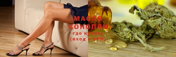 кокс Абаза