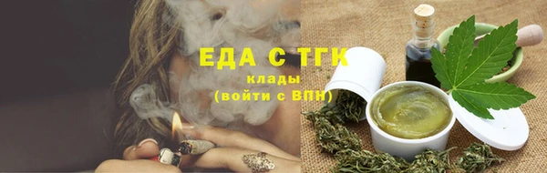 альфа пвп VHQ Остров