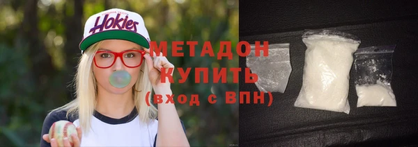 кокс Абаза