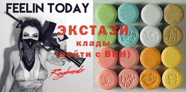 дмт Абинск