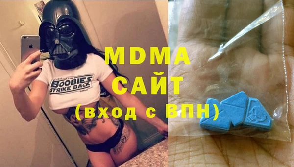 альфа пвп VHQ Остров
