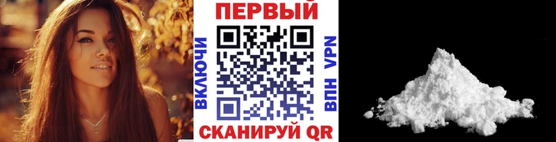 где продают наркотики  Емва  МЕТАМФЕТАМИН кристалл 