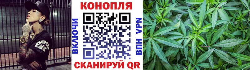 МАРИХУАНА THC 21%  kraken ССЫЛКА  Емва  хочу наркоту 